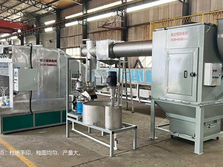 �Զ����Ի�